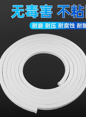 聚四氟乙烯盘根四氟盘根耐腐蚀PTFE含油水泵用密封填料无油垫环圈