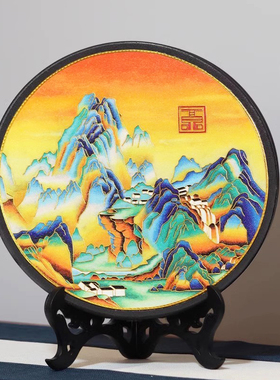 山东非遗龙山黑陶掐丝景泰蓝珐琅彩手工艺品看盘玄关摆件千里江山