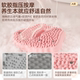 Inflatable acupressure board liquid soft silicone base super jogging