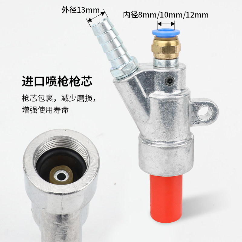 超值气动除锈小面积高尔夫球头D型喷砂枪高耐磨K型一级碳化硼喷嘴,淘宝优惠券,粉丝福利购,淘宝优惠卷