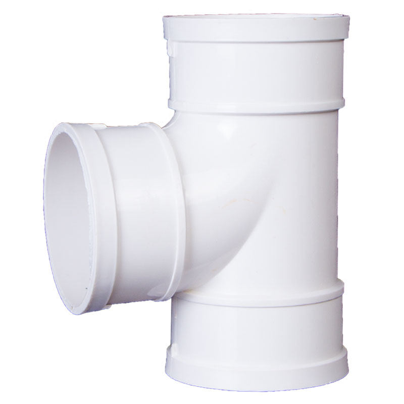 PVC平面三通排水管接头下水管等径胶粘配件顺水管件50 75 110 160,淘宝优惠券,粉丝福利购,淘宝优惠卷