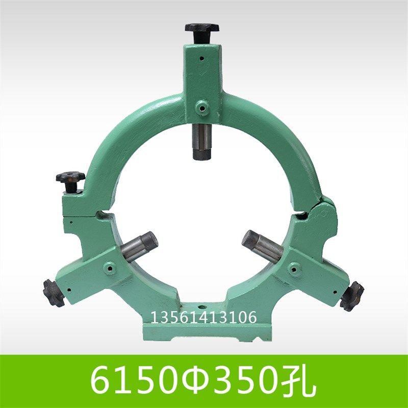 车床中心架CA/CD大连6150沈阳6140宝鸡CS6140车床中心架滚轮包邮,淘宝优惠券,粉丝福利购,淘宝优惠卷