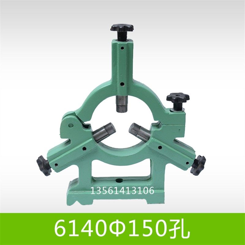 车床中心架CA/CD大连6150沈阳6140宝鸡CS6140车床中心架滚轮包邮,淘宝优惠券,粉丝福利购,淘宝优惠卷