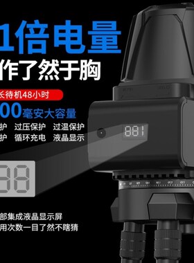 德国强光绿外线室外水平仪绿光进口红外线2线5线LD蓝光激光平水仪