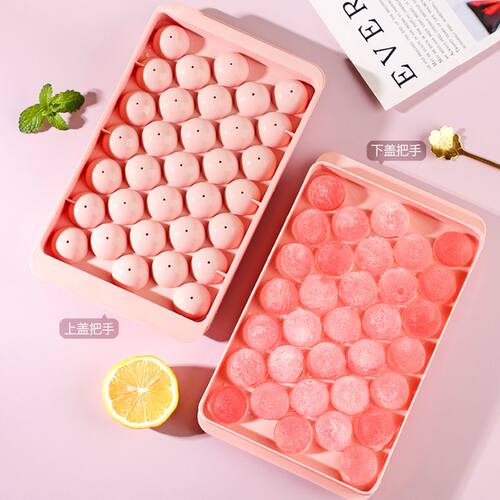 冻冰块模具家用冰球制冰盒食品级球形冰格威士忌圆形储冰神器 - 图2