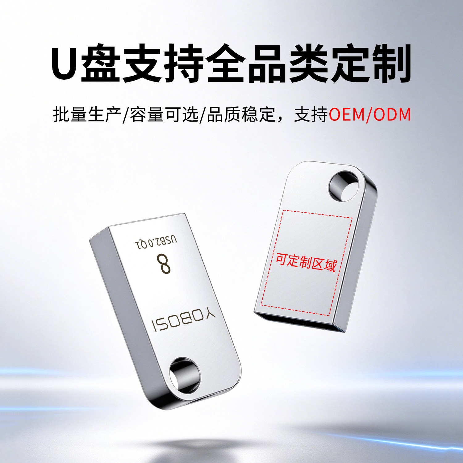 图 5
