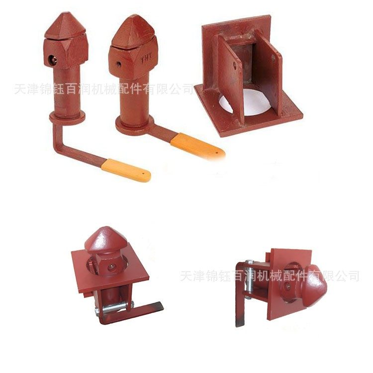 集装箱拖车扭锁 平板车锁 集装箱配件固定用的拖车扭锁蘑菇头,淘宝优惠券,粉丝福利购,淘宝优惠卷