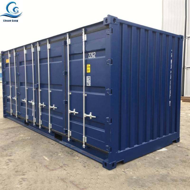 20尺侧开门集装箱重型机械、家具运输侧开门便于装卸20尺集装箱,淘宝优惠券,粉丝福利购,淘宝优惠卷