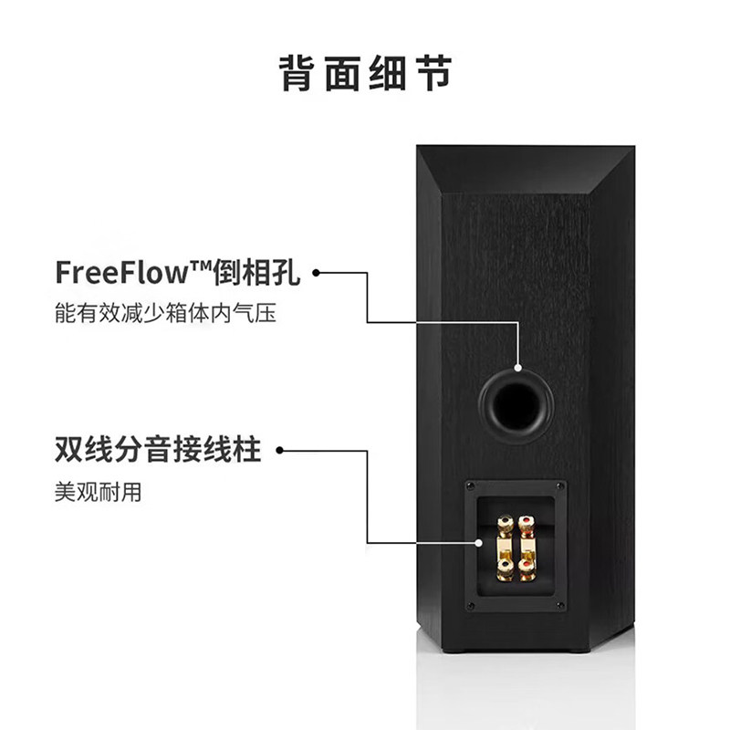JBL STUDIO 530书架HIFI音箱号角高音室内无源监听音响 - 图3