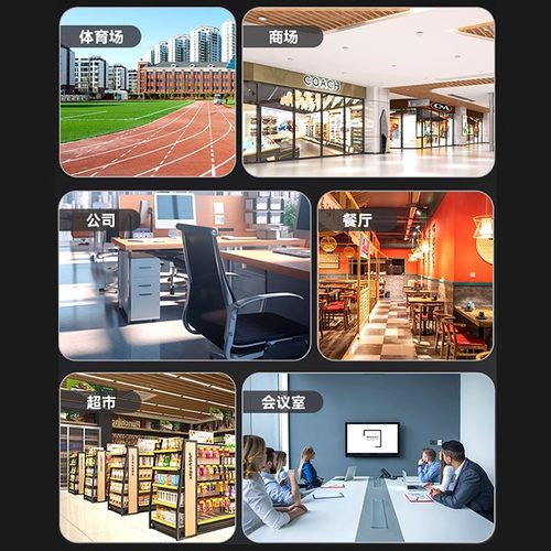 JBL STAGE XD5壁挂音箱背景音乐室内室外会议室悬挂IP67防水音响 - 图3