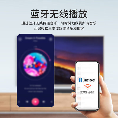 JBL CINEMA SB580回音壁音响440W杜比家庭影院无线蓝牙低音炮音箱 - 图2