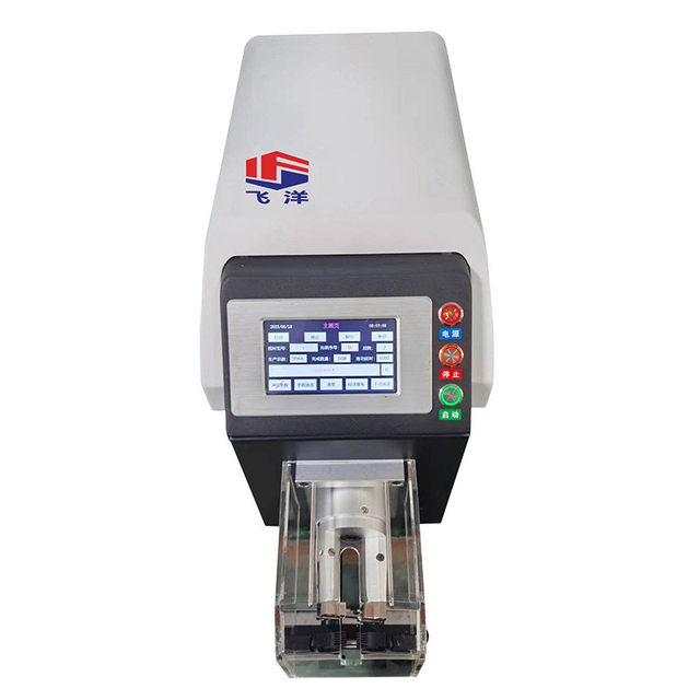 Coaxial wire stripping machine semi-automatic shielding layer antenna charging pile new energy wire stripping machine 5006