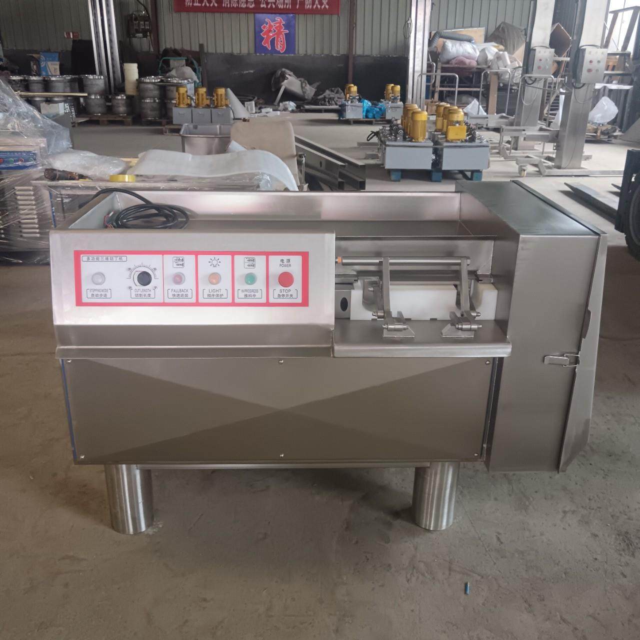 350鲜肉切丁机商用全自动冻肉切丁食堂多功能牛肉切丁切丝切片机,淘宝优惠券,粉丝福利购,淘宝优惠卷