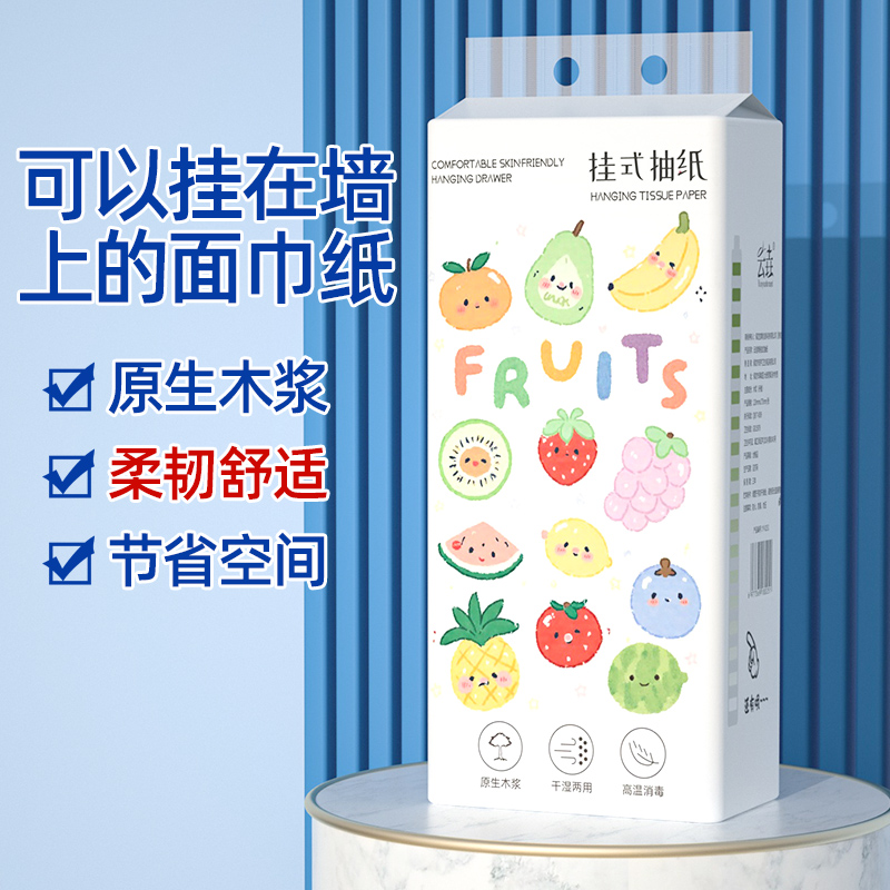 商品详情图片