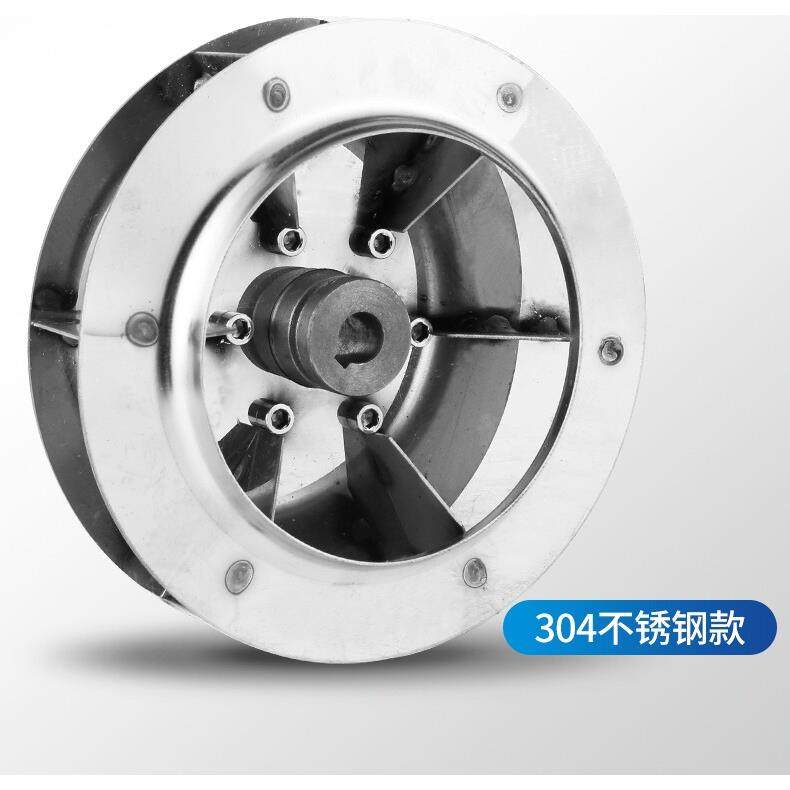锅炉引风机DF离心风机风壳304不锈钢风壳风机配件锅炉风机叶轮,淘宝优惠券,粉丝福利购,淘宝优惠卷