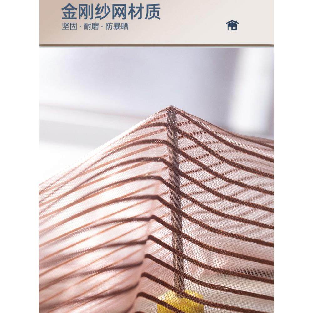 金刚网全磁条防蚊纱门磁吸纱窗门帘自粘魔术贴自装免打孔夏季家用,淘宝优惠券,粉丝福利购,淘宝优惠卷