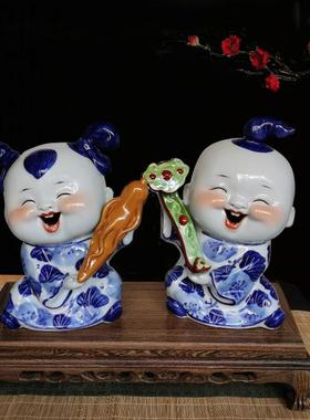 陶瓷摆件中式创意摆设结婚送礼雕塑可爱手绘青花陶瓷娃娃家居装饰
