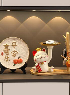 乔迁之喜新居布置礼品入户玄关客厅摆件新年装饰搬家礼物仪式用品