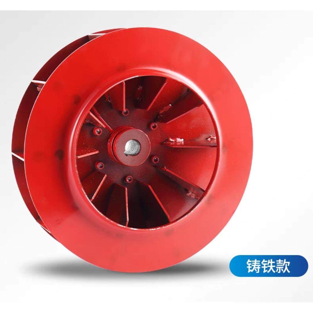 锅炉引风机DF离心风机风壳304不锈钢风壳风机配件锅炉风机叶轮,淘宝优惠券,粉丝福利购,淘宝优惠卷