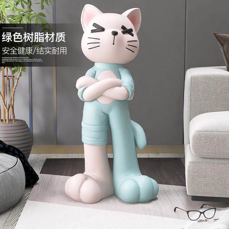 大型卡通潮玩猫咪客厅落地摆件家居饰品电视柜沙发旁开业乔迁礼物,淘宝优惠券,粉丝福利购,淘宝优惠卷