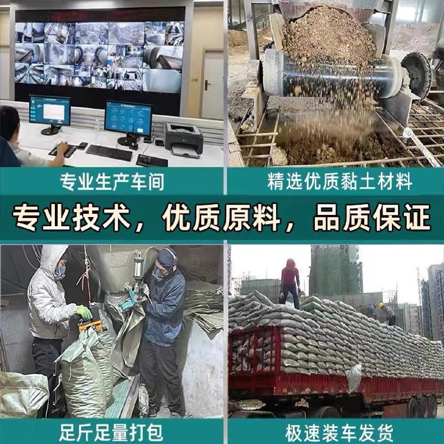 陶粒垫底花盆园艺陶土水培营养轻质颗粒盆栽多肉种植养花铺面石,淘宝优惠券,粉丝福利购,淘宝优惠卷