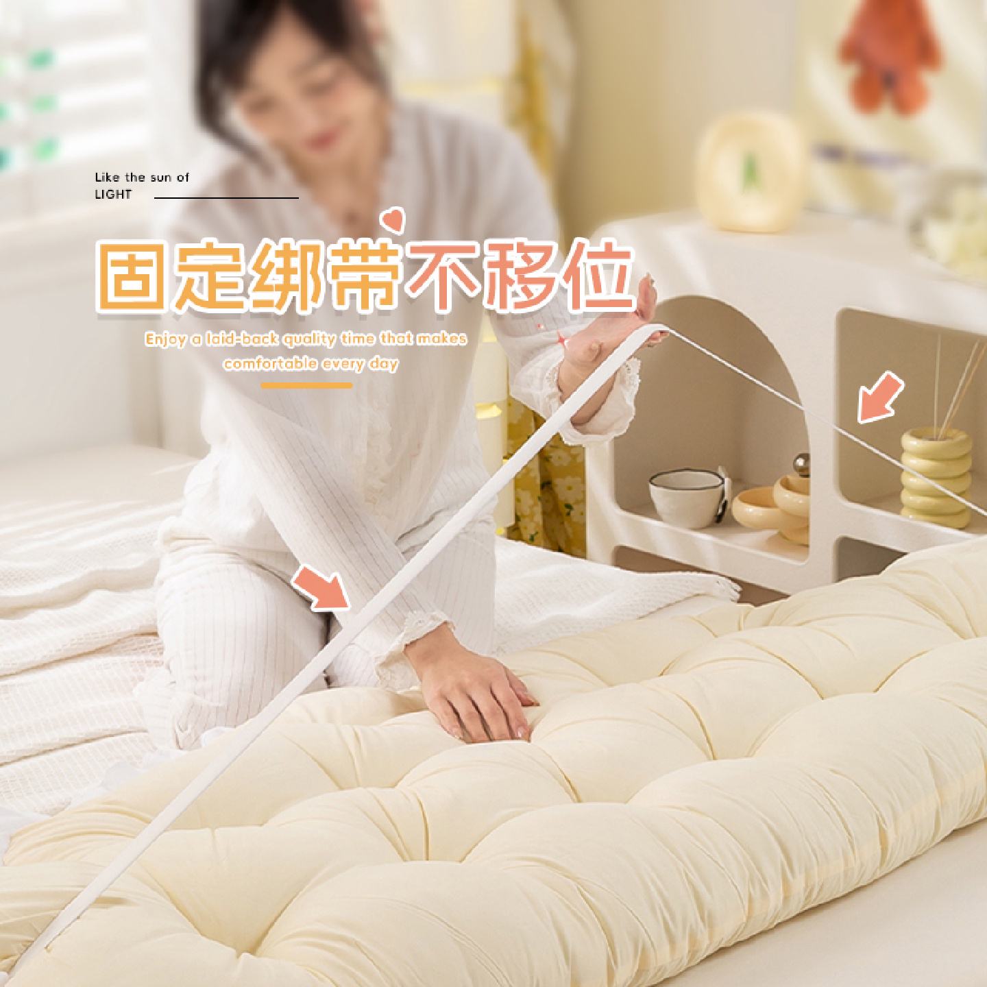Heightened bedside soft bag backrest bedroom bed pillow beige tatami cushion bay window anti-collision soft cushion straps