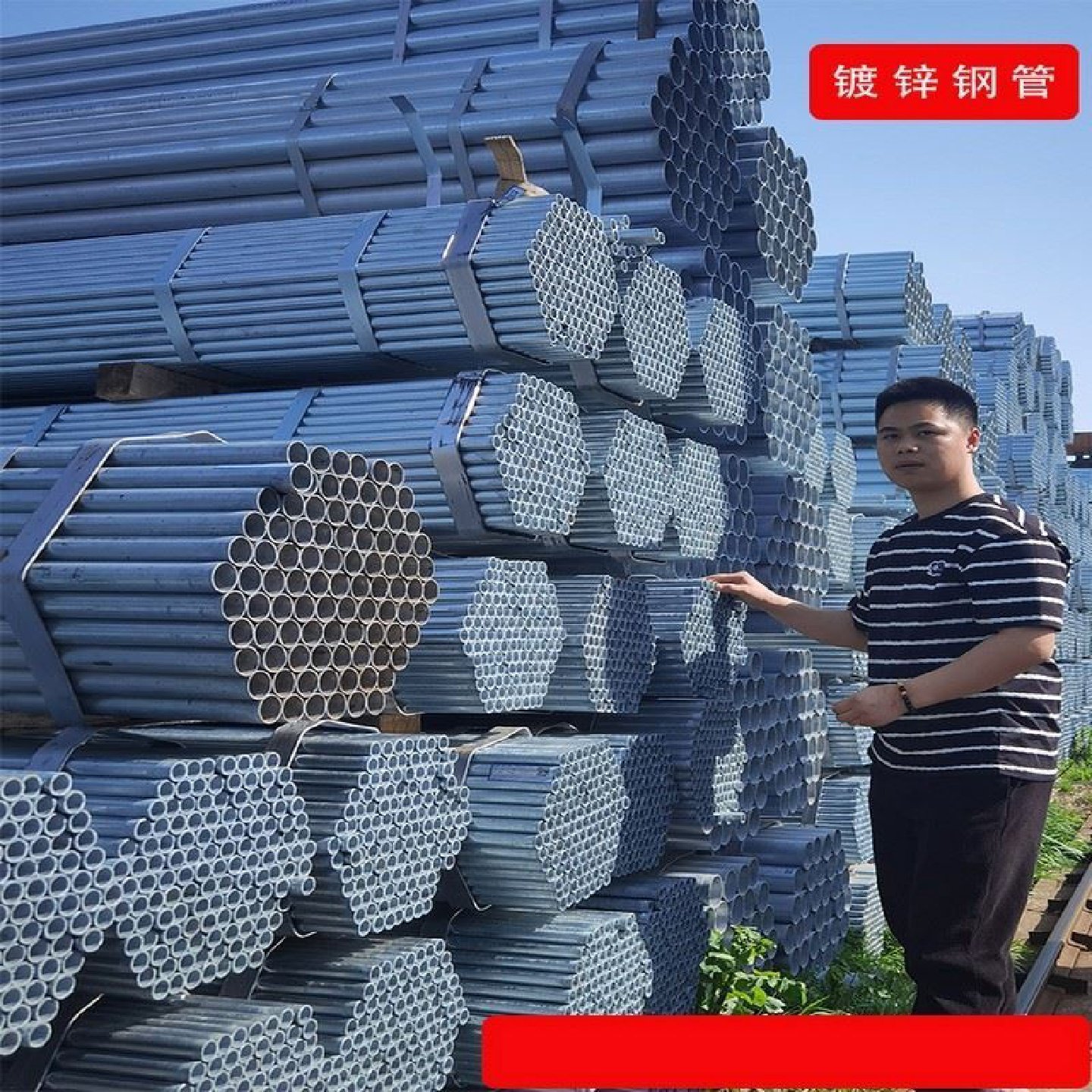 镀锌钢管6米镀锌管圆管热镀锌消防管DN100友发20水管穿线管架子管,淘宝优惠券,粉丝福利购,淘宝优惠卷