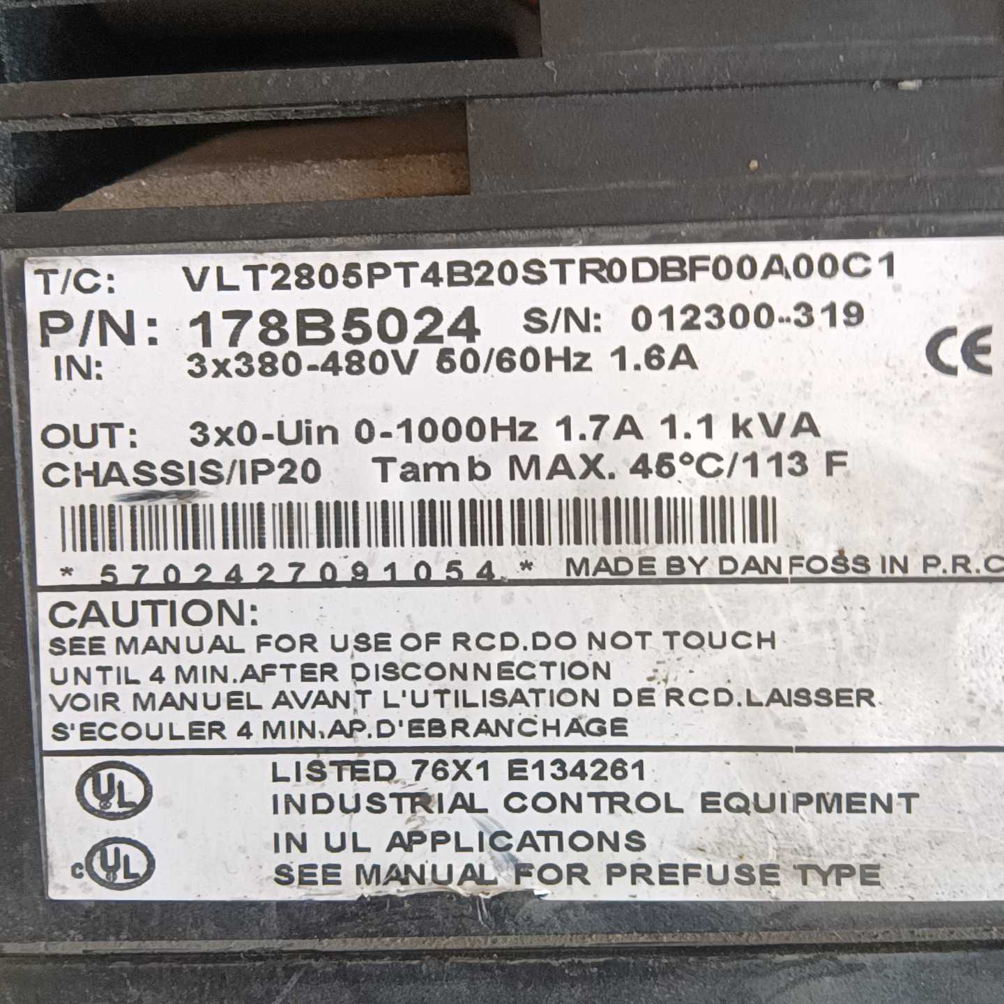 丹佛斯变频器VLT2805PT4B20STR380V包询价 - 图0