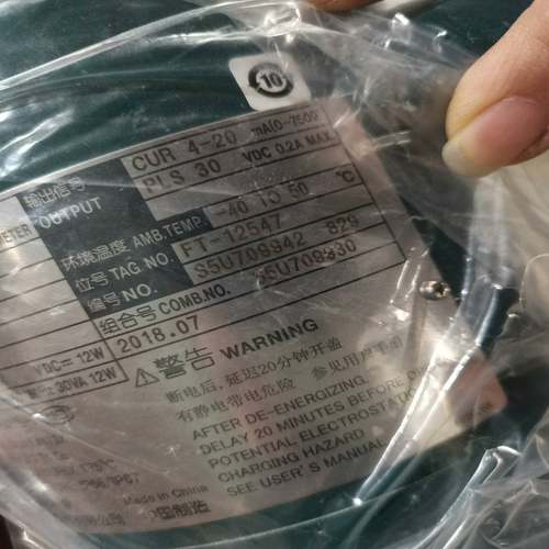 横河YOKOGAWA电磁流量计AXFA14C一议价商品 - 图3