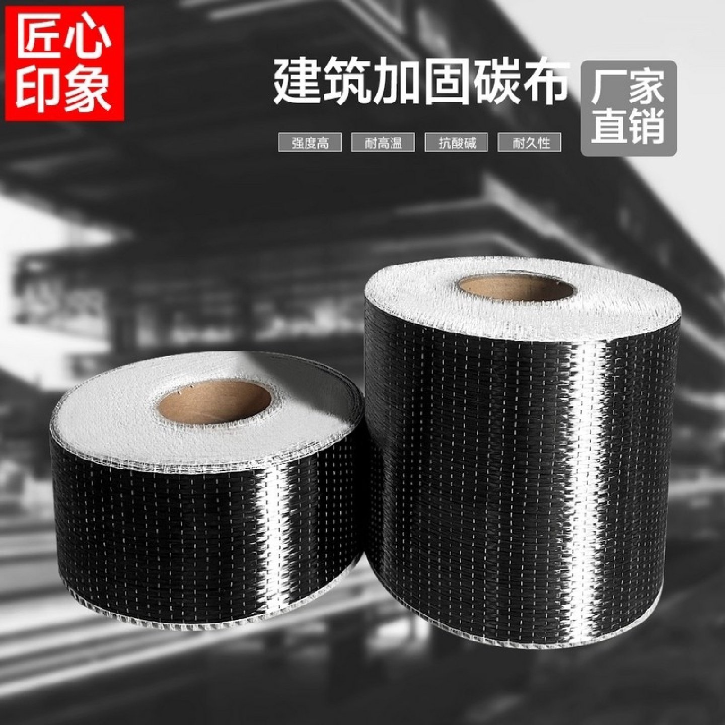 T300进口碳纤维布3K平纹斜纹160g200g240g汽车改装全碳素可预浸,淘宝优惠券,粉丝福利购,淘宝优惠卷