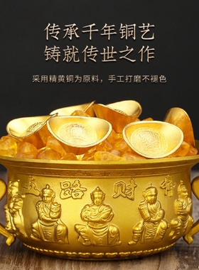 铜聚宝盆摆件黄铜家用办公室玄关客厅开业礼品家居办公室装饰摆设