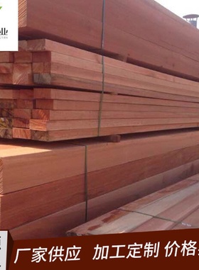 厂家供应柳桉木实木实木板建筑家装柳桉木板材红柳桉木装修板材