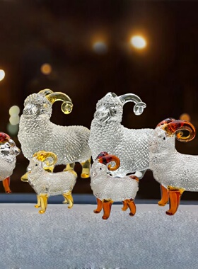 可爱琉璃羊家居客厅桌面摆件茶几茶宠生肖羊摆饰三阳开泰装饰品