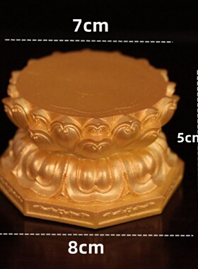 金色观音如来佛像莲花底座摆件居家佛堂桌面摆放供奉家用佛具用品