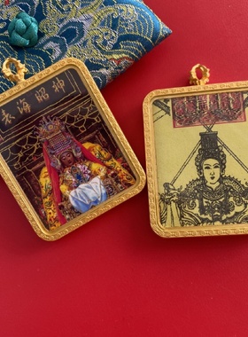 新款湄洲妈祖描金双面唐卡吊坠合金电镀嘎乌盒民族风随身项链代发