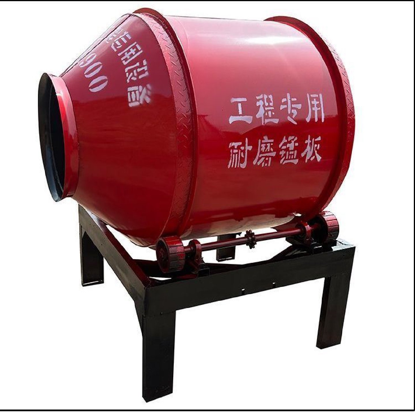 滚筒搅拌机小圆罐混凝土水泥摩擦齿圈养殖饲料搅拌机加厚家用工地,淘宝优惠券,粉丝福利购,淘宝优惠卷