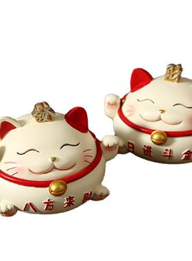 家居办公装饰摆件树脂工艺品招财猫烟灰缸钥匙收纳盒纳福创意带盖