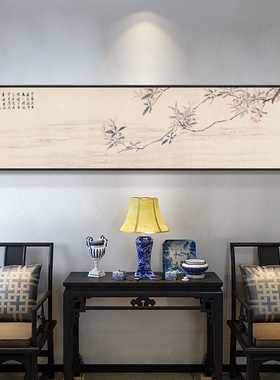 新中式装饰画批发复古装饰字画沙发背景墙中国风床头挂画酒店壁画