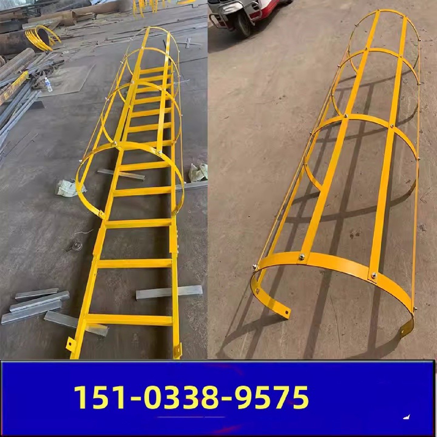 爬梯护笼钢爬梯玻璃钢镀锌钢安全平台梯子国标图集水井不锈钢直梯,淘宝优惠券,粉丝福利购,淘宝优惠卷