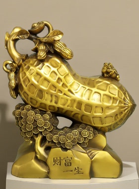 纯黄铜白菜摆件客厅家居饰品百财如意白菜发财摆设开业乔迁礼品