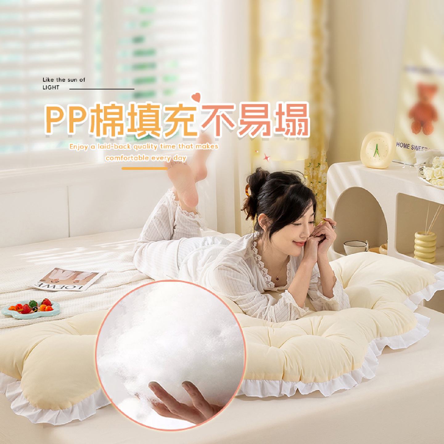 Heightened bedside soft bag backrest bedroom bed pillow beige tatami cushion bay window anti-collision soft cushion straps