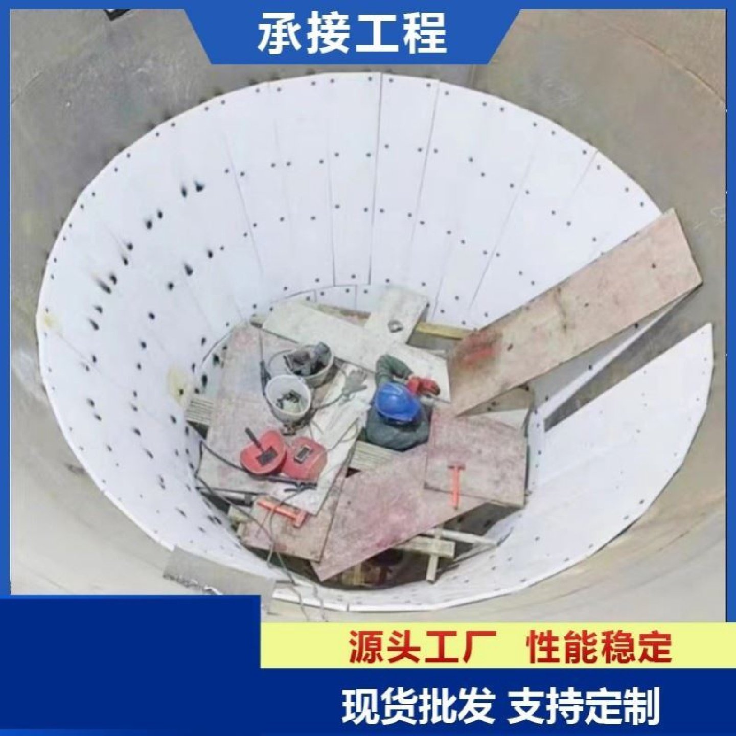 聚乙烯煤仓衬板高分子耐高温水泥仓pe板材可切割打孔料斗耐磨衬板,淘宝优惠券,粉丝福利购,淘宝优惠卷