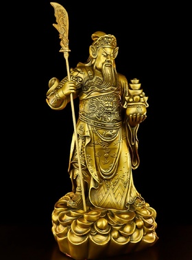 铜关公摆件招财纯黄铜武财神家居饰品客厅店铺开业礼品家用供奉