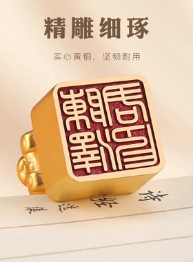 十二生肖客厅桌面铜摆件鼠牛虎兔龙蛇马羊猴鸡狗猪工艺品节日礼物