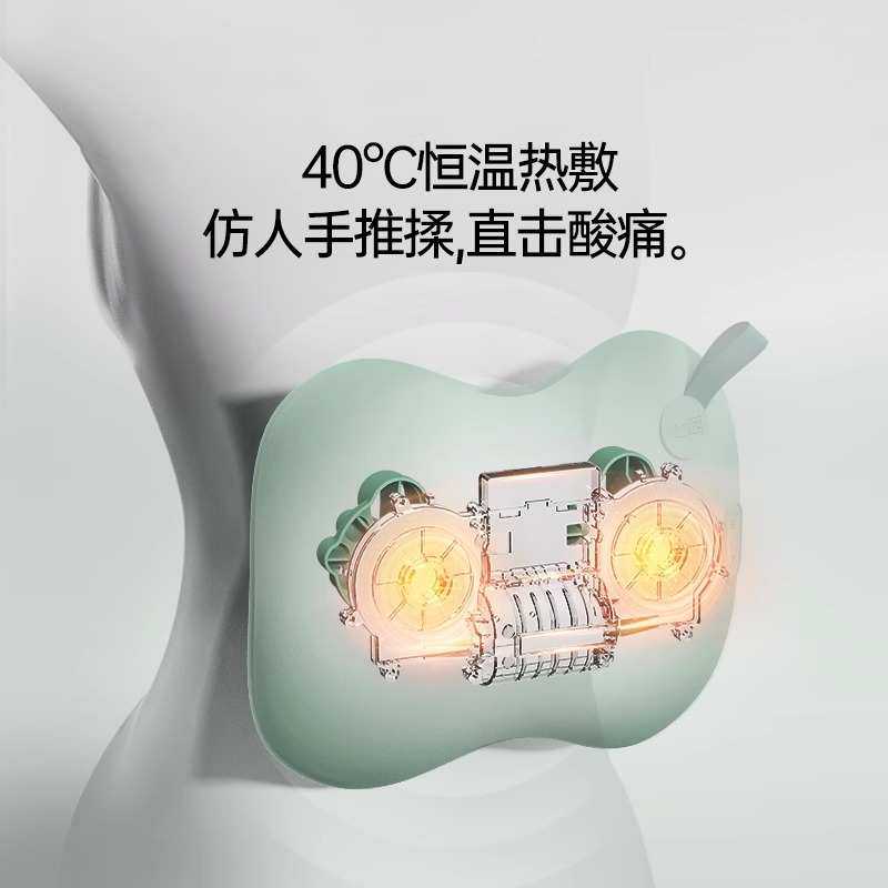 7C/七西腰部按摩器颈椎腰部背部腰椎按摩仪按摩枕揉捏缓解家用,淘宝优惠券,粉丝福利购,淘宝优惠卷