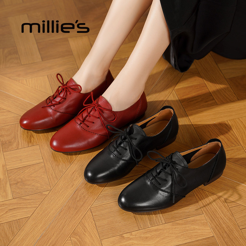 millies妙丽女鞋复古深口单鞋女2025秋季新款平底百搭黑色小皮鞋,淘宝优惠券,粉丝福利购,淘宝优惠卷