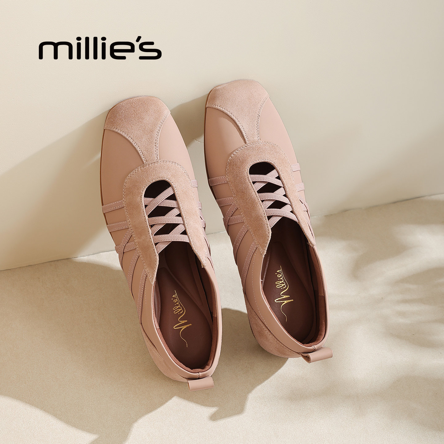 MILLIE'S/妙丽裸色系带德训鞋休闲浅口交叉带单鞋女2026春季新款,淘宝优惠券,粉丝福利购,淘宝优惠卷