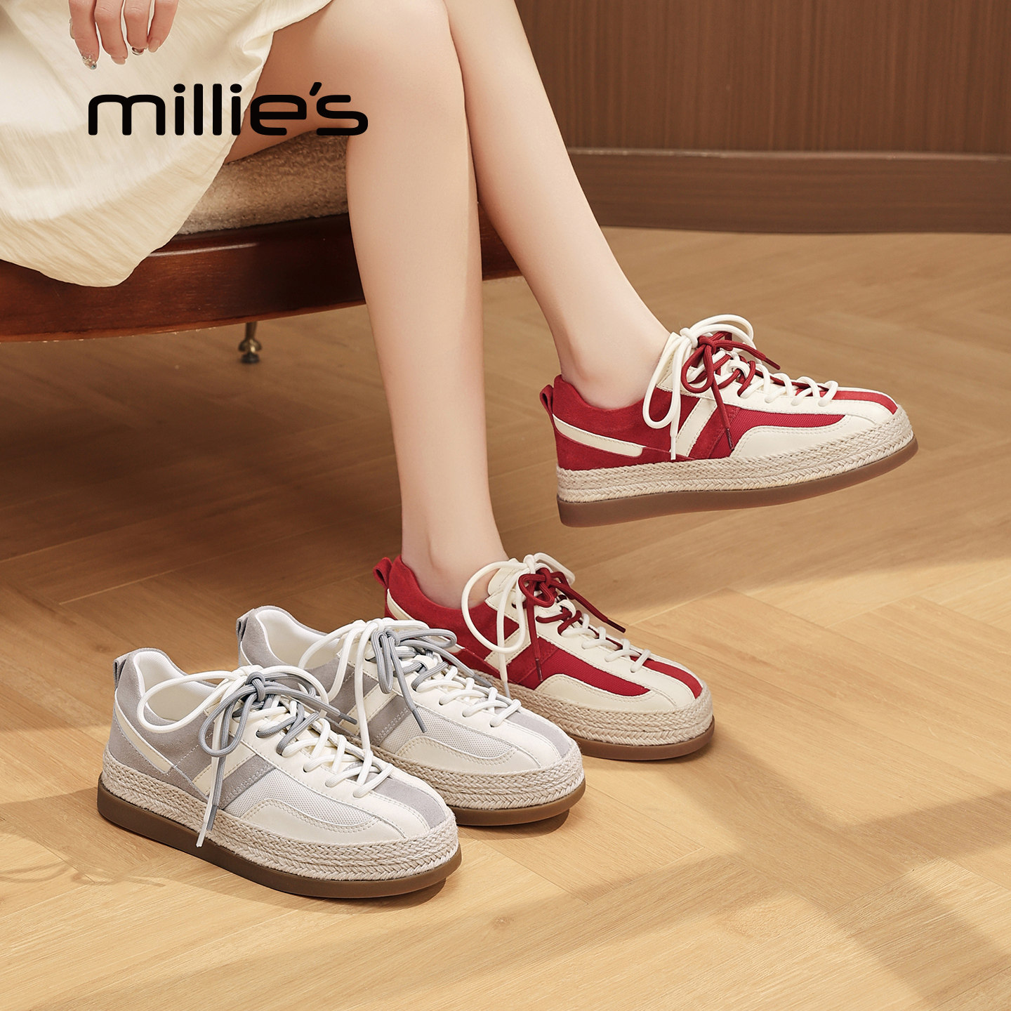 MILLIE'S/妙丽米色系带渔夫鞋女款平底休闲板鞋百搭舒适深口单鞋,淘宝优惠券,粉丝福利购,淘宝优惠卷