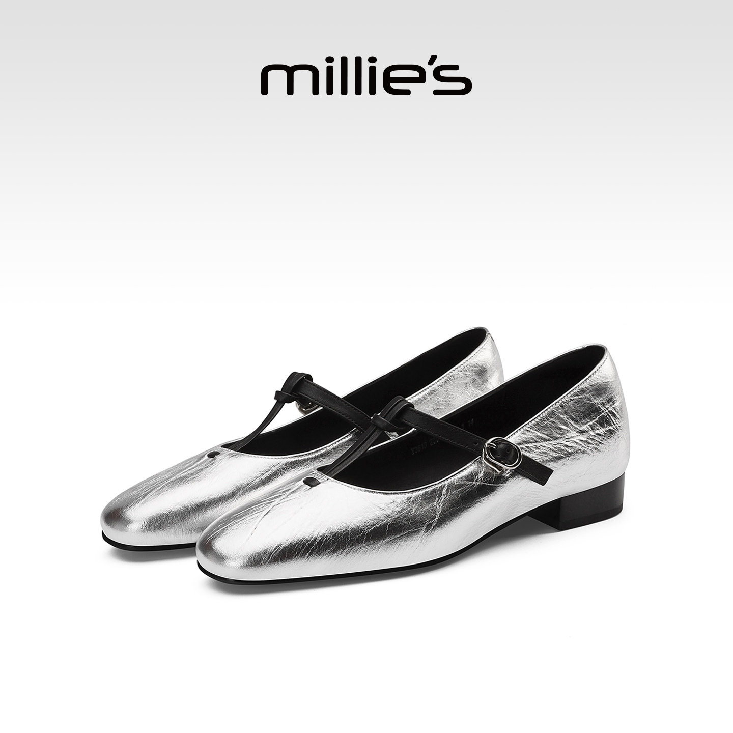 MILLIE'S/妙丽银色玛丽珍鞋女2026新款丁字扣带方头浅口小皮鞋女,淘宝优惠券,粉丝福利购,淘宝优惠卷