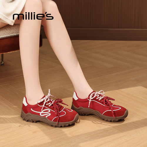 MILLIE'S/妙丽红色德训鞋女款百搭小个子休闲运动鞋2026春季新款 - 图2